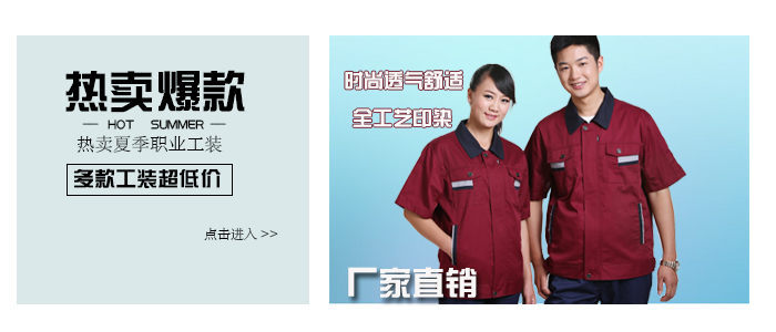 http://m.come2lend.com/xiajigongzuofu.shtml